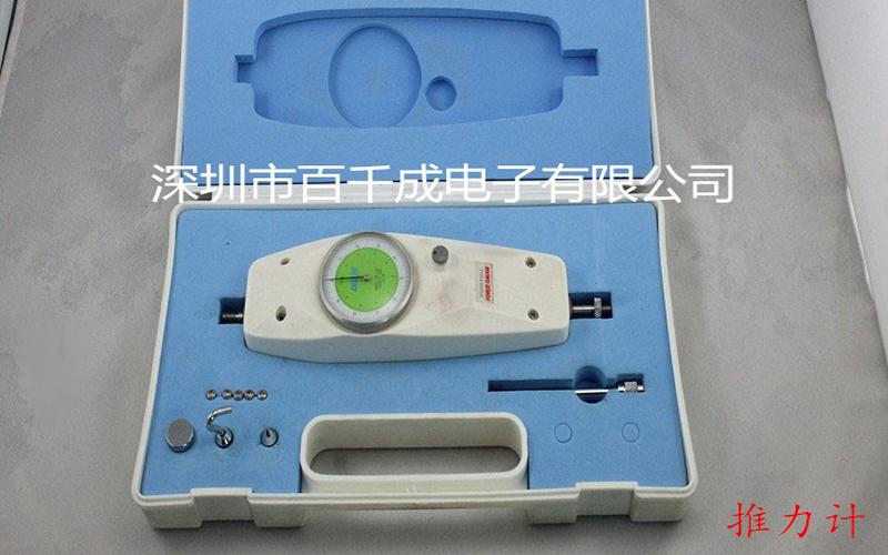 smt貼片加工行業(yè)如何挑選清洗劑品牌和型號(hào)？